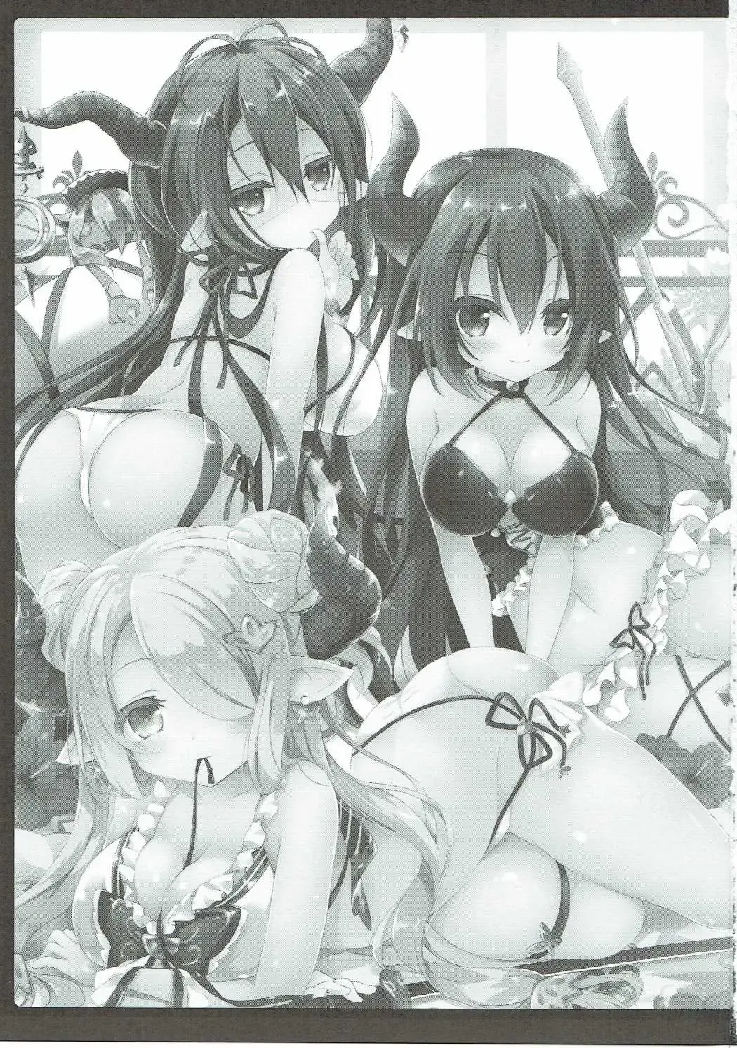 [Natsuki Yuu] MOHUNMOHU FANTASY 4th Fhentai - Page 2