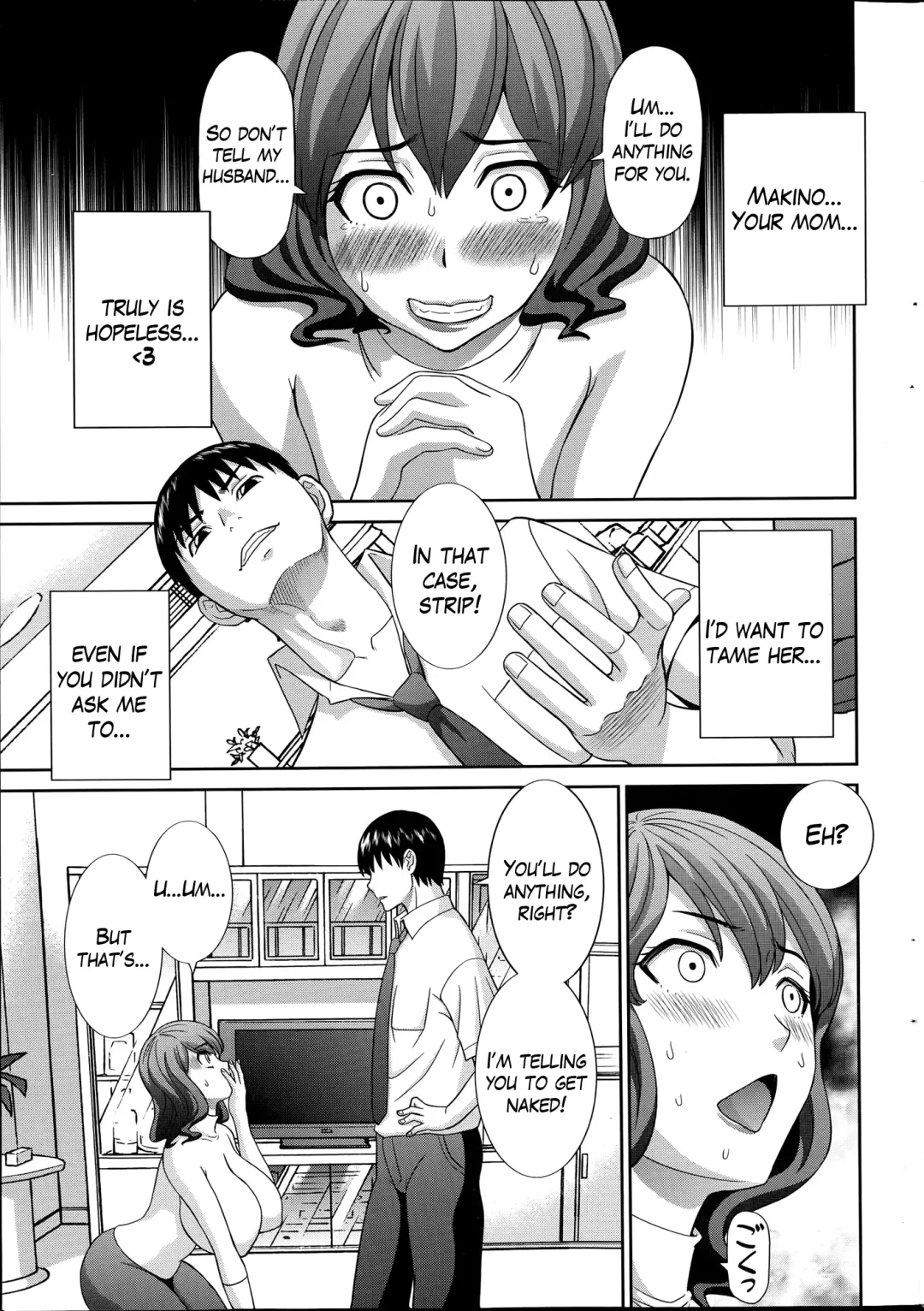[Kawamori Misaki] Hitozuma Choukyoushi Fhentai - Page 45