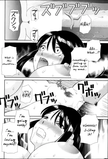 [Kawamori Misaki] Hitozuma Choukyoushi Fhentai.net - Page 14