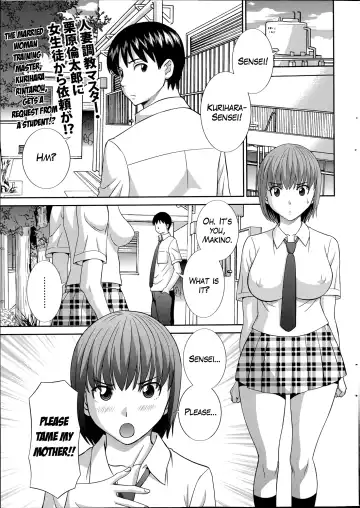 [Kawamori Misaki] Hitozuma Choukyoushi Fhentai.net - Page 39