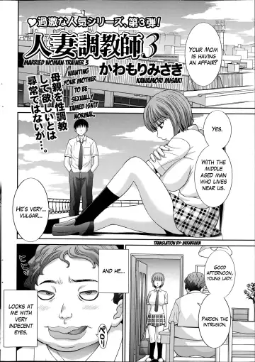 [Kawamori Misaki] Hitozuma Choukyoushi Fhentai.net - Page 40