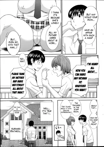 [Kawamori Misaki] Hitozuma Choukyoushi Fhentai.net - Page 41