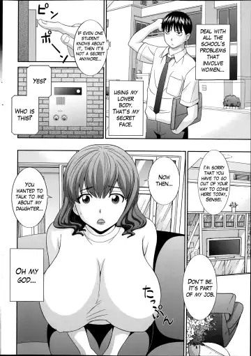 [Kawamori Misaki] Hitozuma Choukyoushi Fhentai.net - Page 42