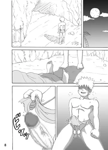 [Naruhodo] Jungle de Ikou! Fhentai - Page 9