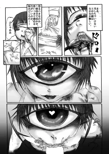 [Barakey] Tangan-chan Hirotte Kau Manga Fhentai - Page 30