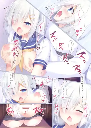 [Tomo] Yappari Hamakaze-san wa Ecchi na Koto ga Daisuki na You desu. Fhentai.net - Page 8