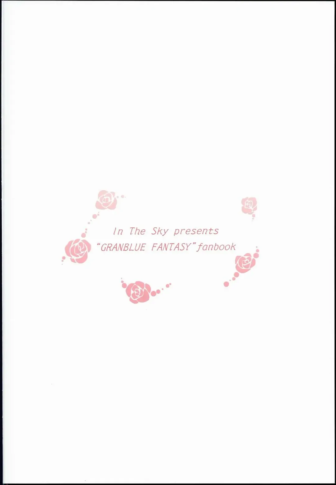 [Nakano Sora] Me ga Sametara Hanataba o Fhentai - Page 28