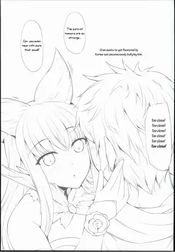 [Nakano Sora] Me ga Sametara Hanataba o Fhentai - Page 25