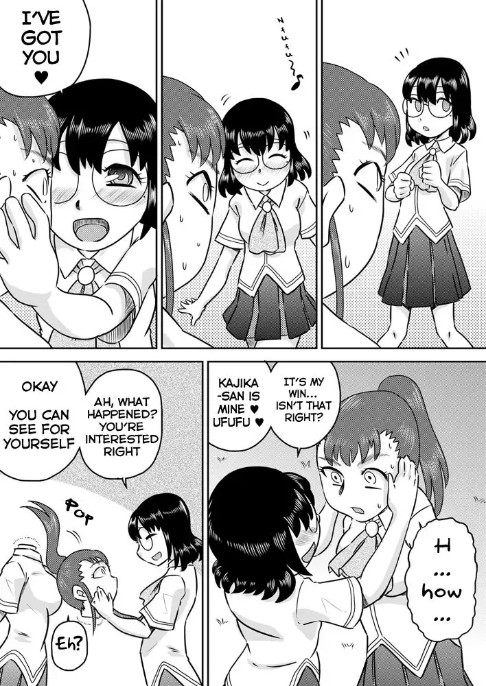 [7ten Paoki] Tokushu Nouryoku no SEX ni okeru Shiyourei | Examples of using special abilities in SEX Fhentai.net - Page 11