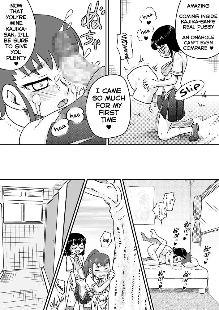 [7ten Paoki] Tokushu Nouryoku no SEX ni okeru Shiyourei | Examples of using special abilities in SEX Fhentai.net - Page 19