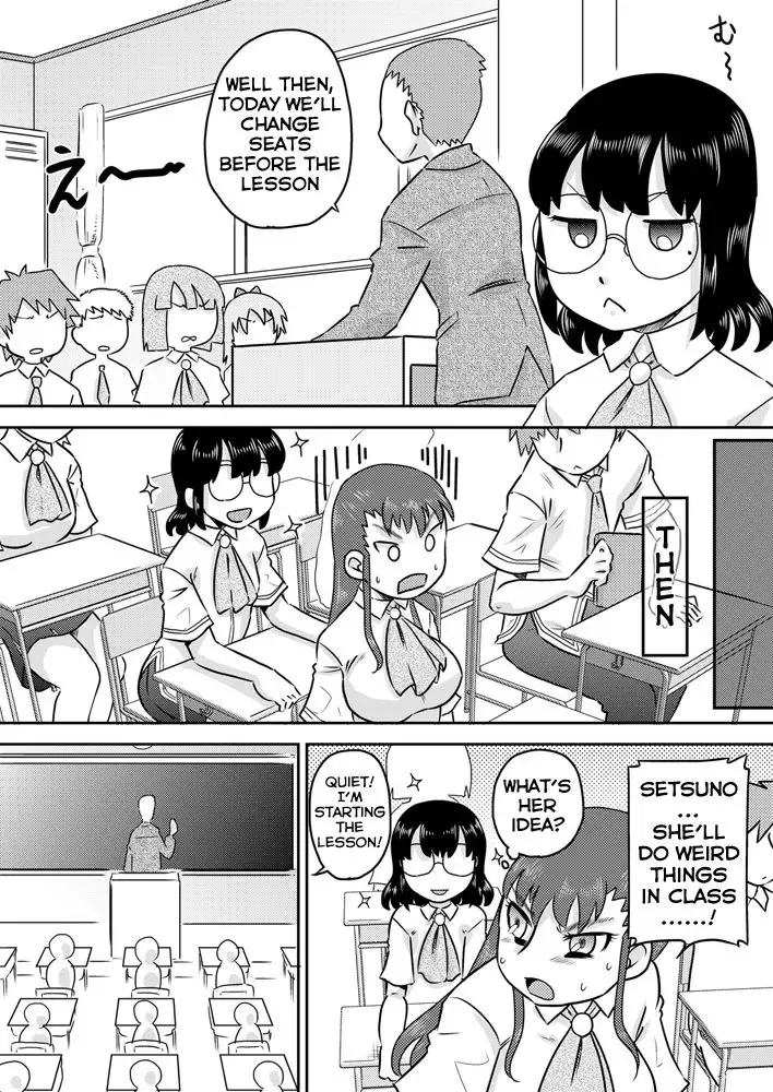 [7ten Paoki] Tokushu Nouryoku no SEX ni okeru Shiyourei | Examples of using special abilities in SEX Fhentai.net - Page 21