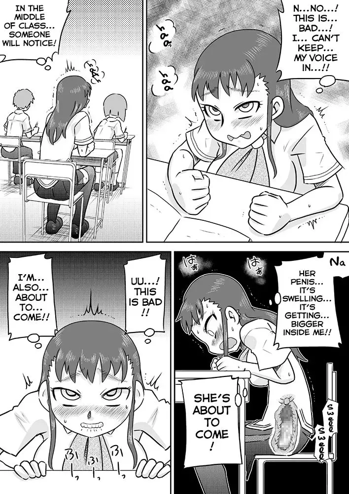 [7ten Paoki] Tokushu Nouryoku no SEX ni okeru Shiyourei | Examples of using special abilities in SEX Fhentai.net - Page 26