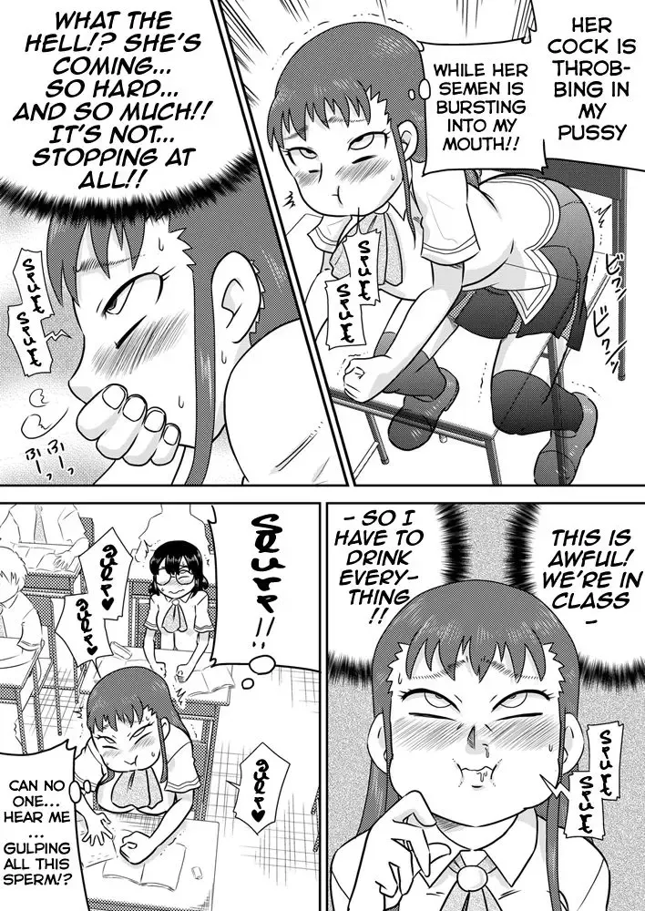 [7ten Paoki] Tokushu Nouryoku no SEX ni okeru Shiyourei | Examples of using special abilities in SEX Fhentai.net - Page 28