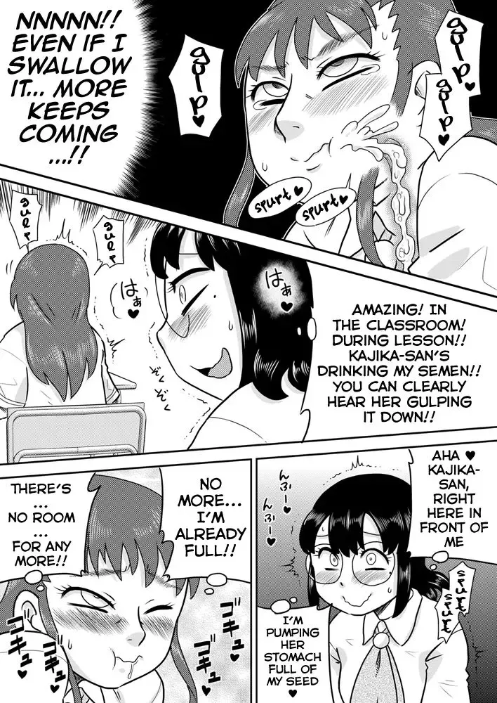 [7ten Paoki] Tokushu Nouryoku no SEX ni okeru Shiyourei | Examples of using special abilities in SEX Fhentai.net - Page 29