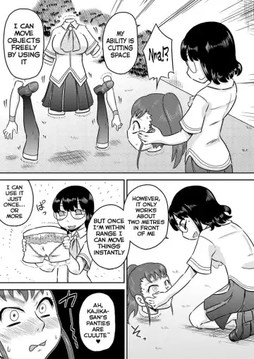 [7ten Paoki] Tokushu Nouryoku no SEX ni okeru Shiyourei | Examples of using special abilities in SEX Fhentai.net - Page 12