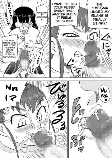 [7ten Paoki] Tokushu Nouryoku no SEX ni okeru Shiyourei | Examples of using special abilities in SEX Fhentai.net - Page 15