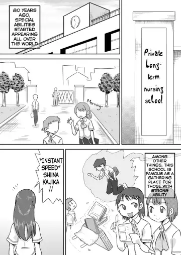 [7ten Paoki] Tokushu Nouryoku no SEX ni okeru Shiyourei | Examples of using special abilities in SEX Fhentai.net - Page 2