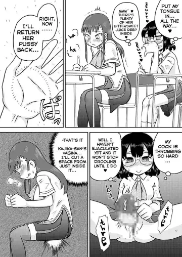 [7ten Paoki] Tokushu Nouryoku no SEX ni okeru Shiyourei | Examples of using special abilities in SEX Fhentai.net - Page 23