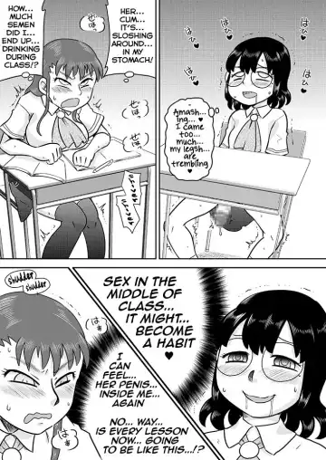 [7ten Paoki] Tokushu Nouryoku no SEX ni okeru Shiyourei | Examples of using special abilities in SEX Fhentai.net - Page 30