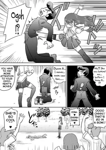 [7ten Paoki] Tokushu Nouryoku no SEX ni okeru Shiyourei | Examples of using special abilities in SEX Fhentai.net - Page 6