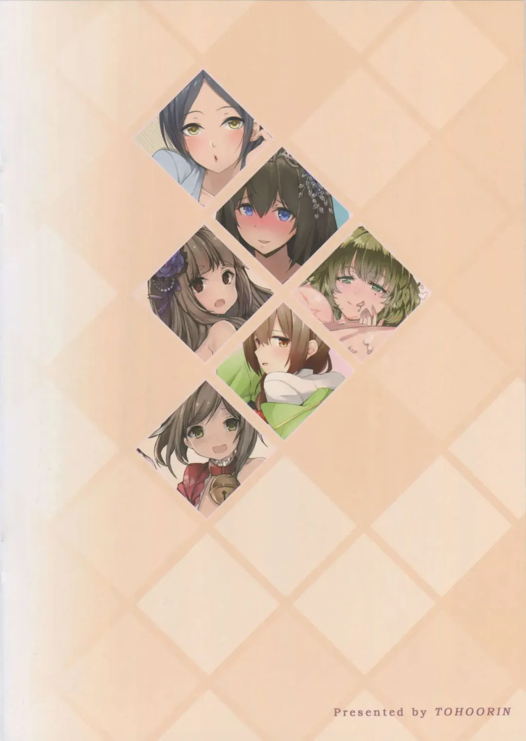 Producer ga Oshiete Kureta Koto Vol. 1 Fhentai - Page 28