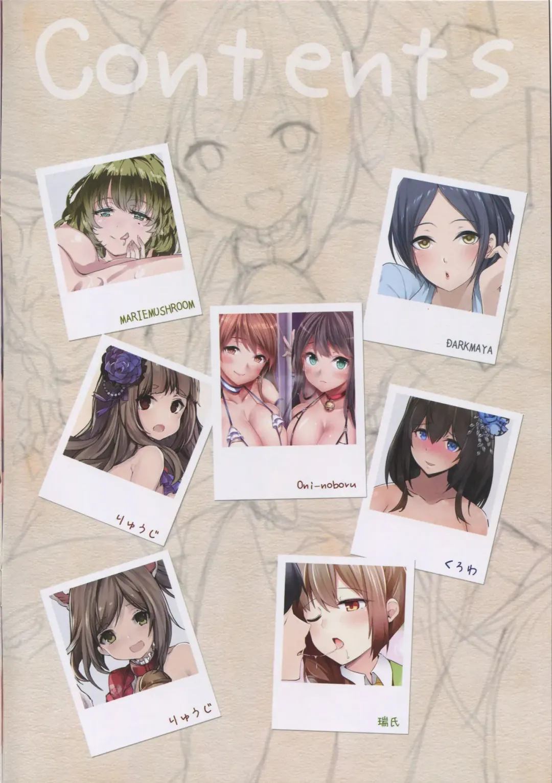 Producer ga Oshiete Kureta Koto Vol. 1 Fhentai - Page 4