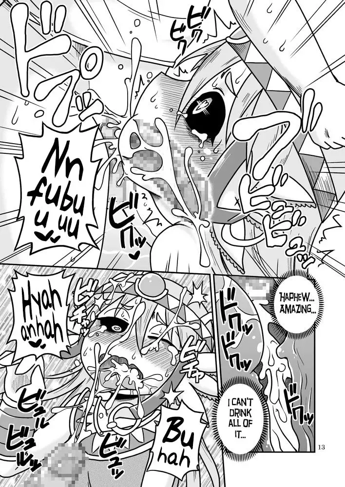 [Aruse Yuuji] Salamandra no Hako | Salamandra's Chest Fhentai.net - Page 12