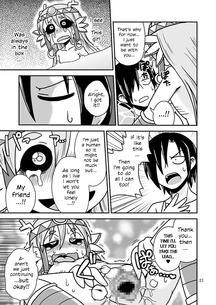 [Aruse Yuuji] Salamandra no Hako | Salamandra's Chest Fhentai.net - Page 20