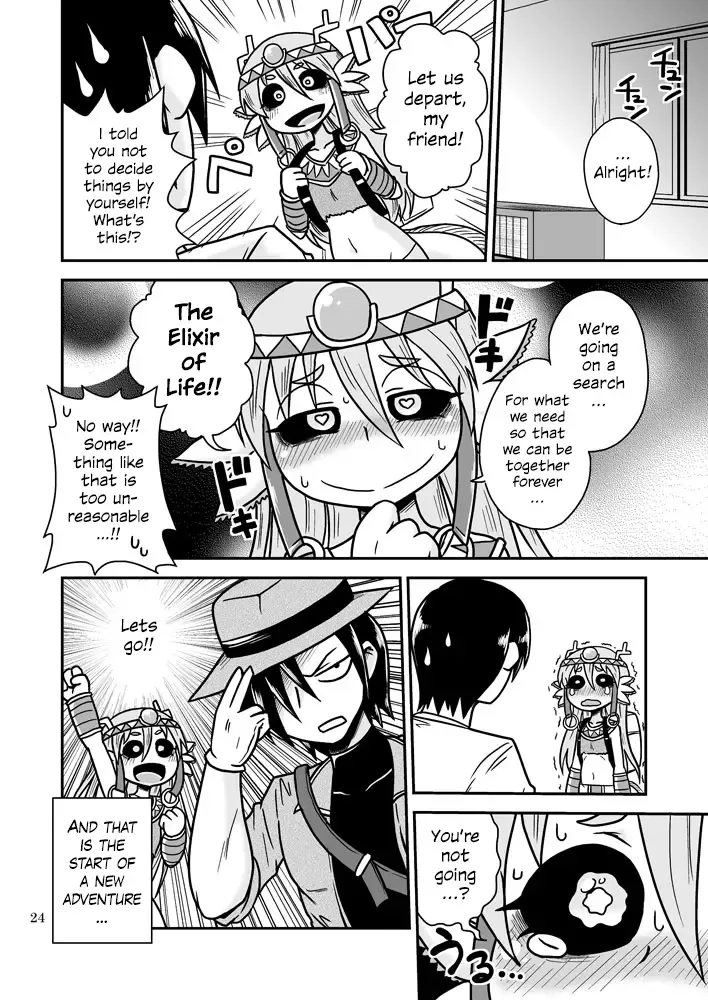 [Aruse Yuuji] Salamandra no Hako | Salamandra's Chest Fhentai.net - Page 23