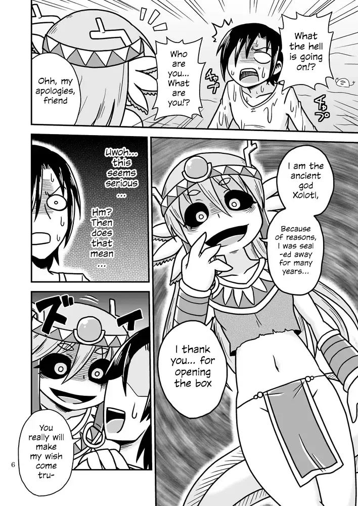 [Aruse Yuuji] Salamandra no Hako | Salamandra's Chest Fhentai.net - Page 5