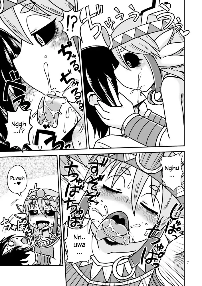 [Aruse Yuuji] Salamandra no Hako | Salamandra's Chest Fhentai.net - Page 6