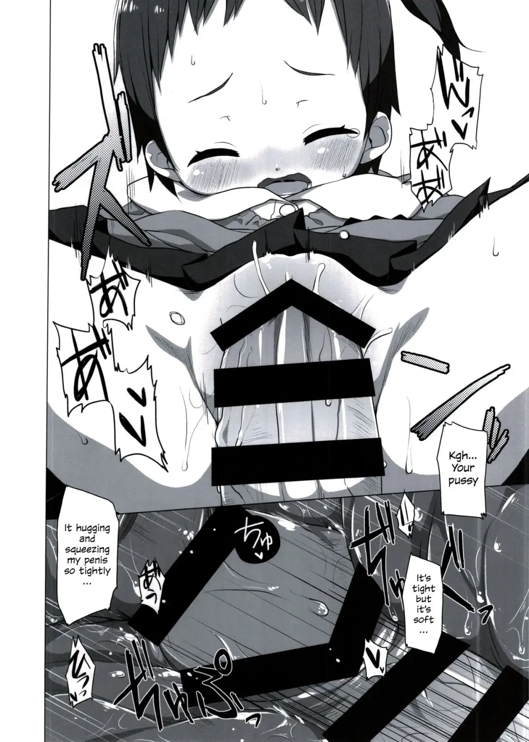 [Miyasaka Takaji] Shiritsu Miyasaka Youchien ~Shichiten Battou Enji Bon Soushuuhen~ Ch. 3 Fhentai - Page 26