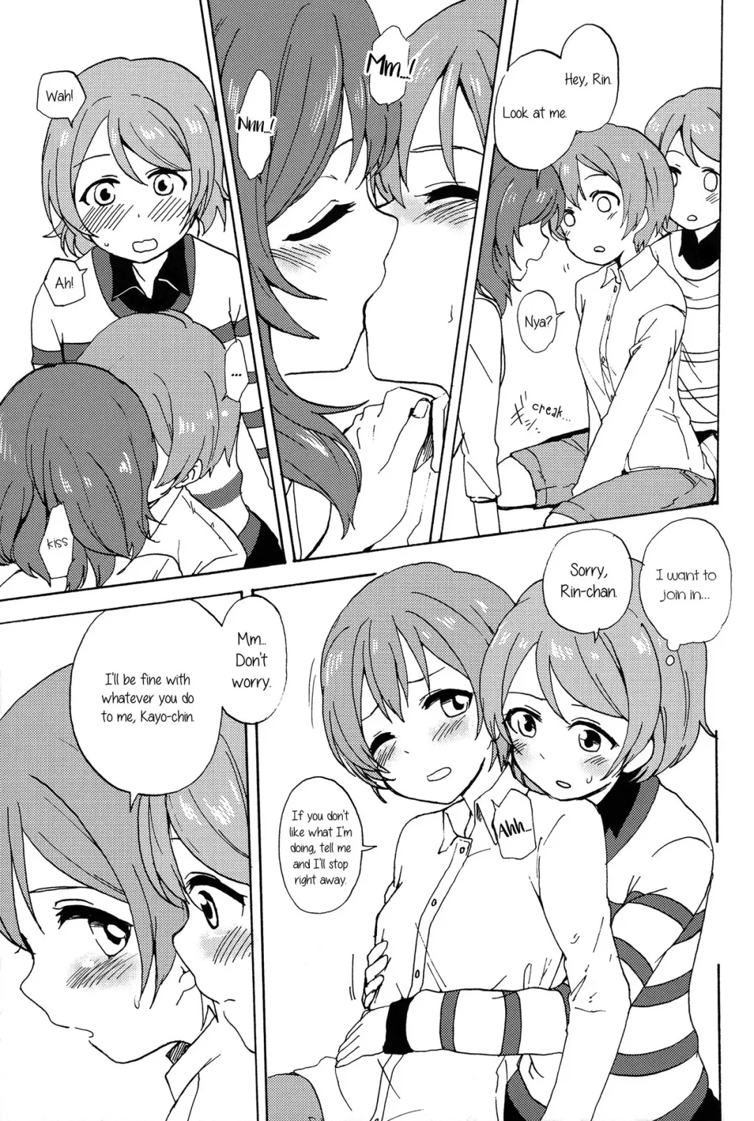 [Itsuki Kuro] MakiRinPana Dousei Lesson 3.5 | MakiRinPana's Lessons on Living Together 3.5 Fhentai.net - Page 13