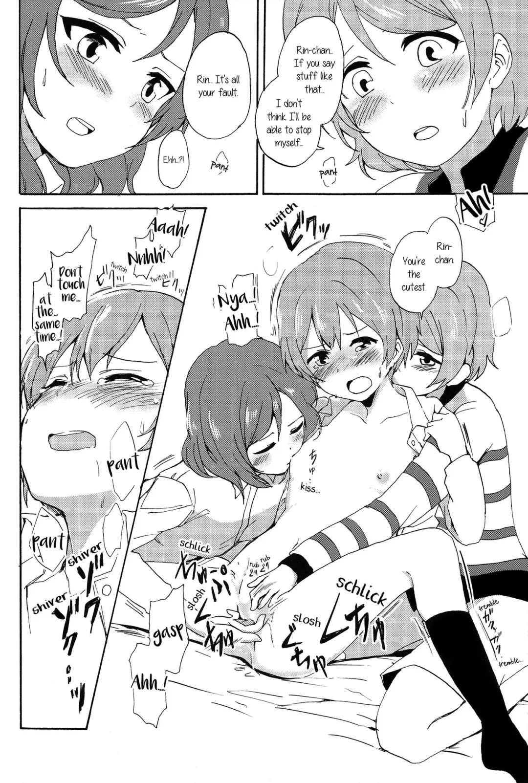 [Itsuki Kuro] MakiRinPana Dousei Lesson 3.5 | MakiRinPana's Lessons on Living Together 3.5 Fhentai.net - Page 24