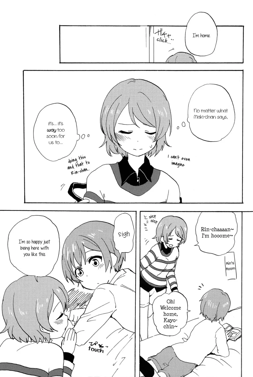 [Itsuki Kuro] MakiRinPana Dousei Lesson 3.5 | MakiRinPana's Lessons on Living Together 3.5 Fhentai.net - Page 9