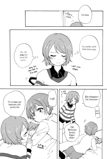 [Itsuki Kuro] MakiRinPana Dousei Lesson 3.5 | MakiRinPana's Lessons on Living Together 3.5 Fhentai.net - Page 9