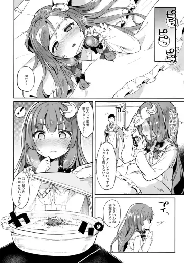 [Tamano Kedama] 39°C no Binetsu Fhentai - Page 5