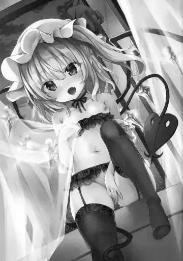 [Tamano Kedama] Flan-chan ni Oshiete Ageru Fhentai - Page 2