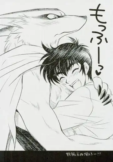 [Tatsuse Yumino] Anata ni Amaete Hoshii kara Fhentai - Page 44