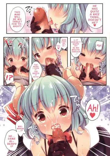 [Koiko Irori] -Remilia side- LoliCo06 Fhentai.net - Page 3