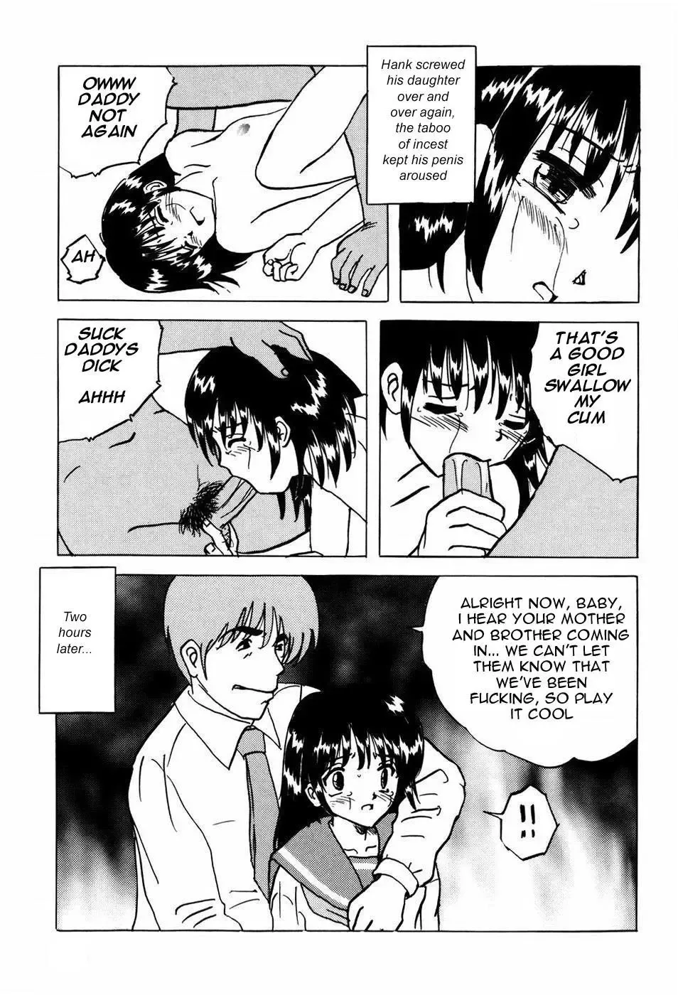 [Mumei] I Want To F...! Fhentai.net - Page 6