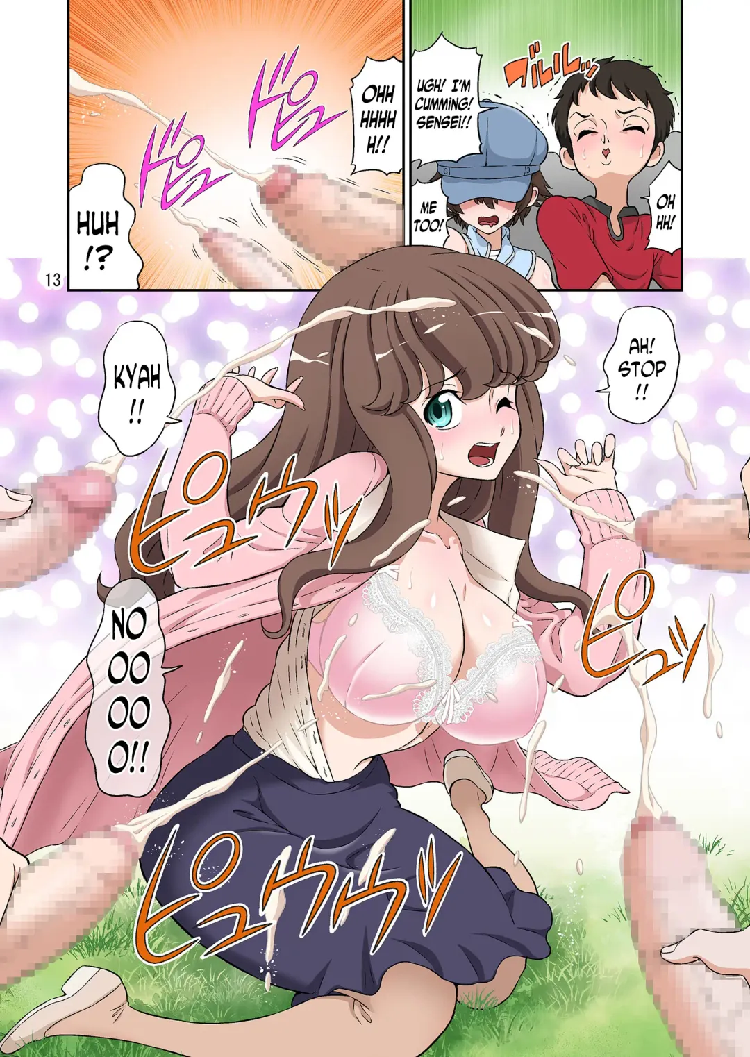 [Dozamura] Aki no Daishaseikai!! ~Aine Sensei no Love Curriculum~ Fhentai - Page 13