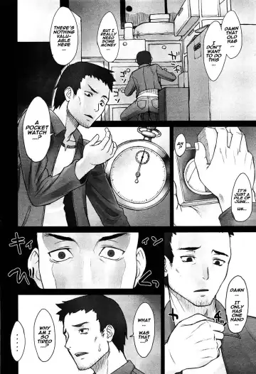 [Bang-you] Stopwatcher Fhentai - Page 2