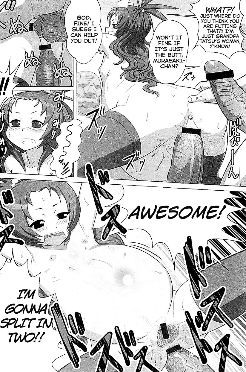[Tensei-kun] Ero GGS VS Bitch Gaki-Mam | Pervy Grandpas VS Slutty Brat Ma'ams Fhentai - Page 14