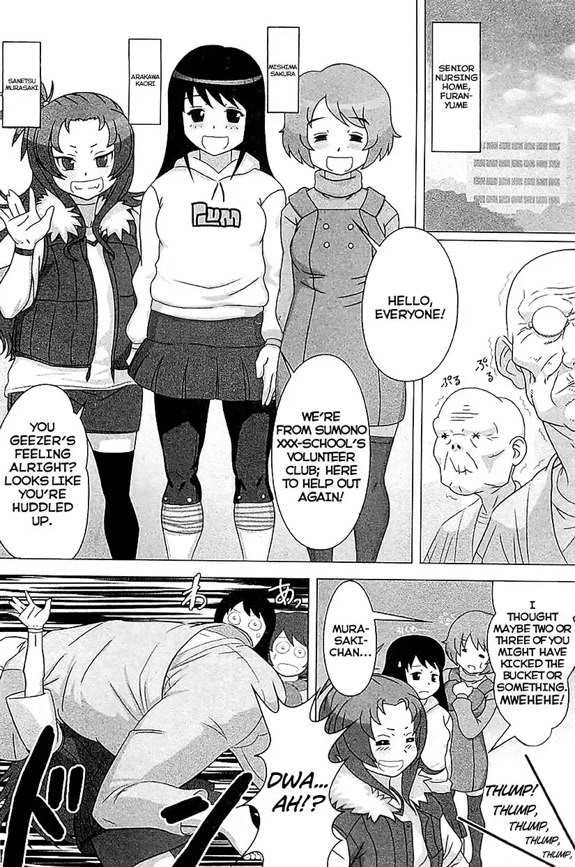 [Tensei-kun] Ero GGS VS Bitch Gaki-Mam | Pervy Grandpas VS Slutty Brat Ma'ams Fhentai - Page 2