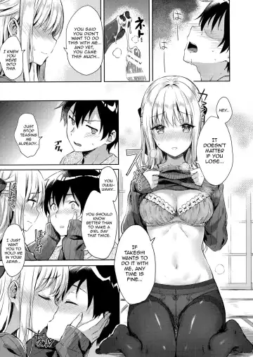 [Hiten] R.E.I.N.A Fhentai.net - Page 10