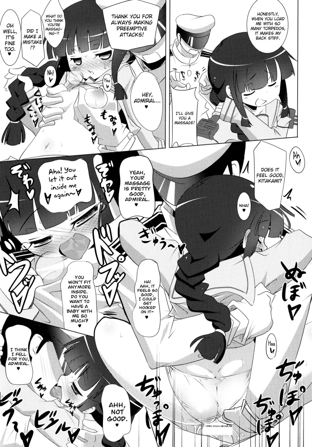 [Nananana Nanana] MuraIkaShimaTenRyuuJunAkaInaKitaHouHaruJinShouMyouHaWo Fhentai.net - Page 21