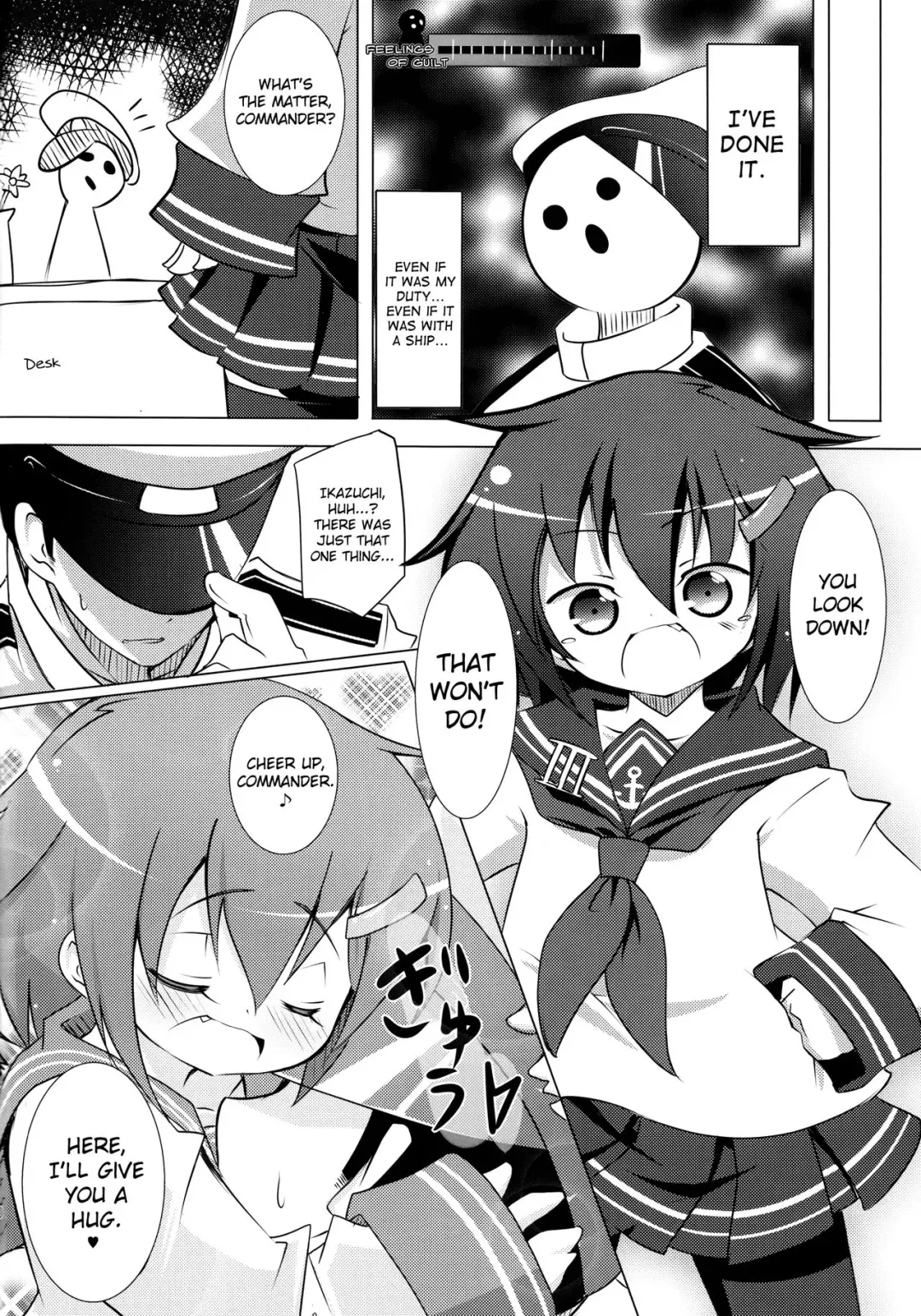 [Nananana Nanana] MuraIkaShimaTenRyuuJunAkaInaKitaHouHaruJinShouMyouHaWo Fhentai.net - Page 9