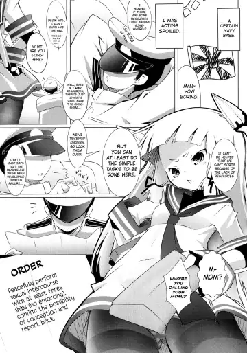 [Nananana Nanana] MuraIkaShimaTenRyuuJunAkaInaKitaHouHaruJinShouMyouHaWo Fhentai.net - Page 2