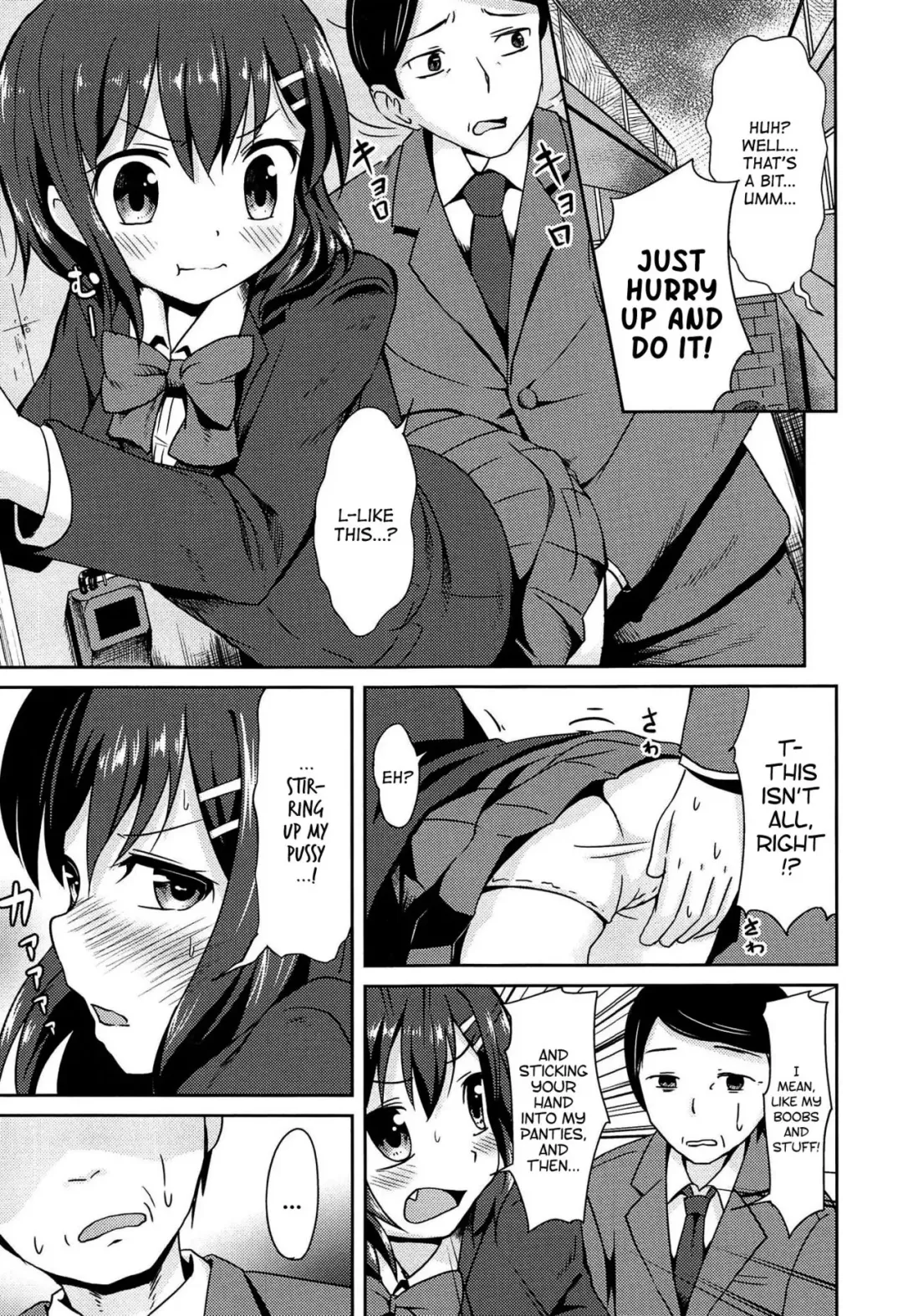 [Broiler] Hatsujou Express | Lust Express Fhentai.net - Page 9